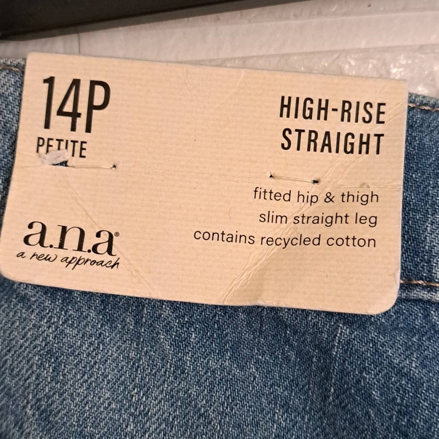 A.N.A Highest Rise Balloon Jeans 14 Petite